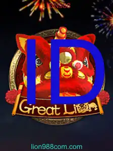 GreatLion